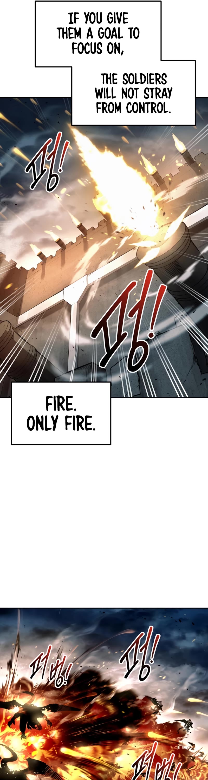 I Became the Tyrant of a Defense Game Chapter 65 page 30 - Chapter 65