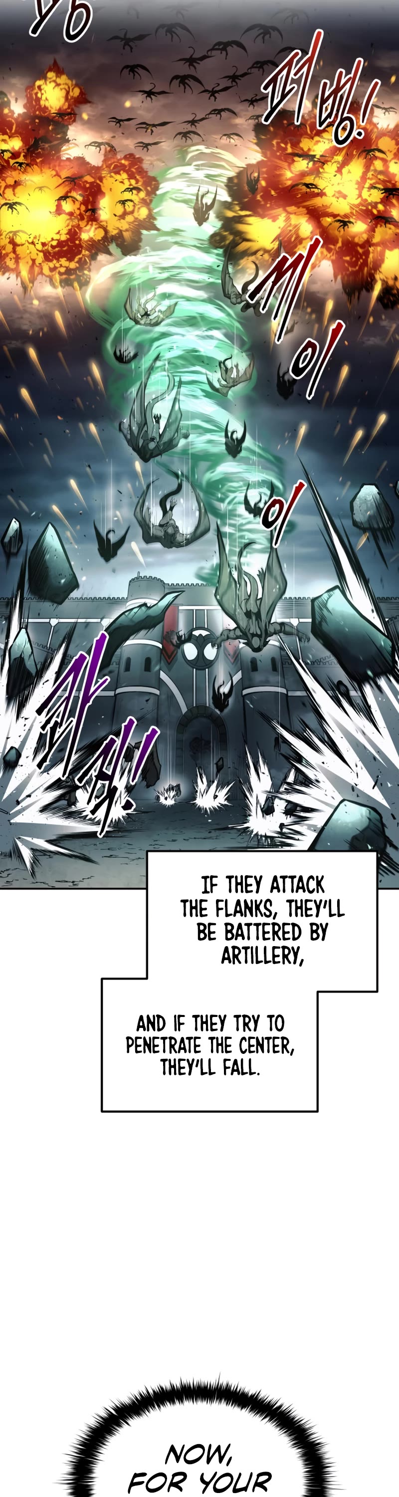 I Became the Tyrant of a Defense Game Chapter 65 page 55 - Chapter 65