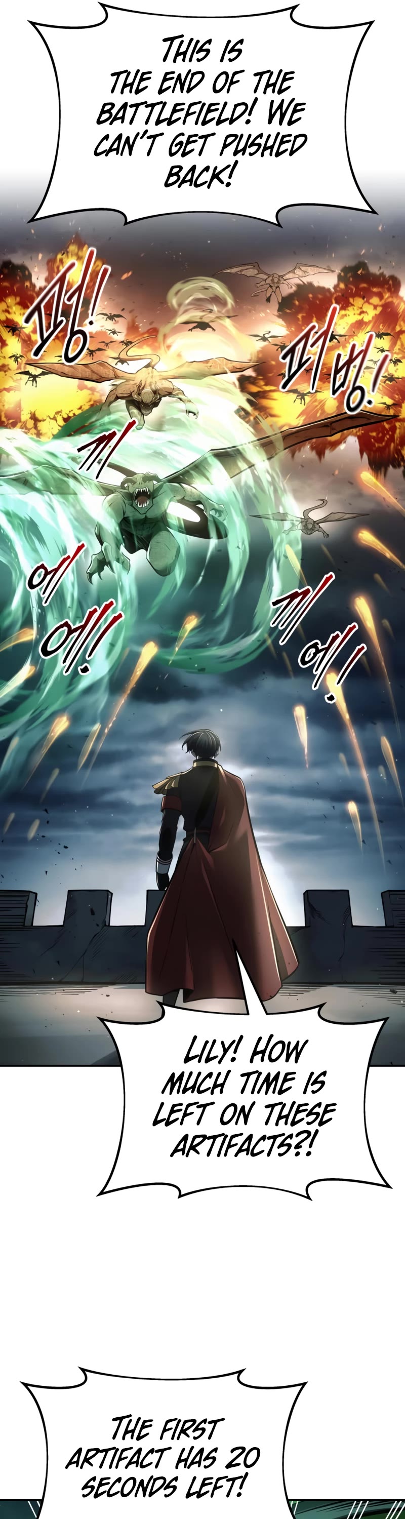 I Became the Tyrant of a Defense Game Chapter 65 page 58 - Chapter 65