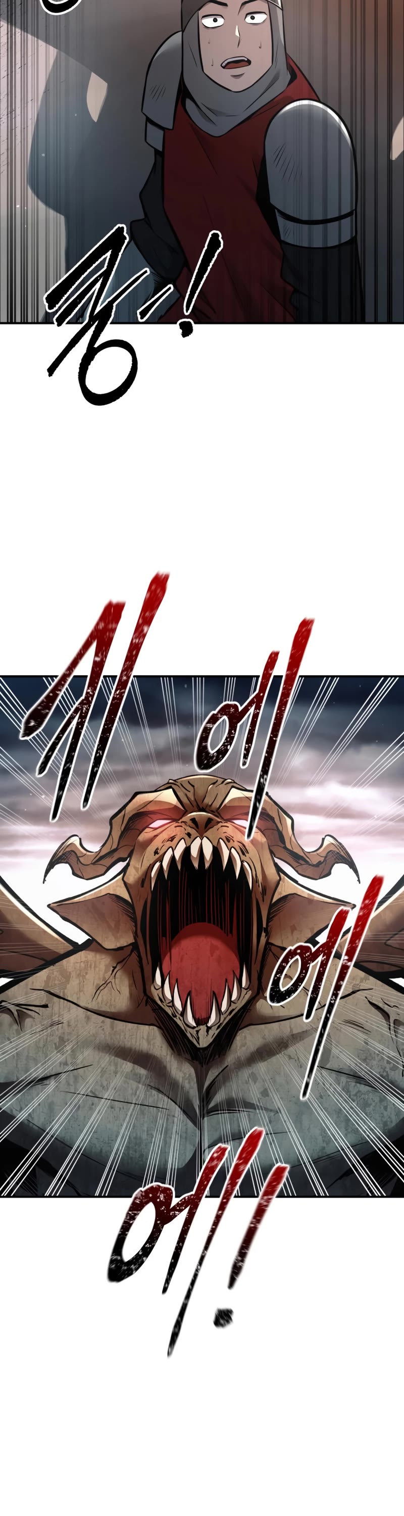 I Became the Tyrant of a Defense Game Chapter 65 page 65 - Chapter 65