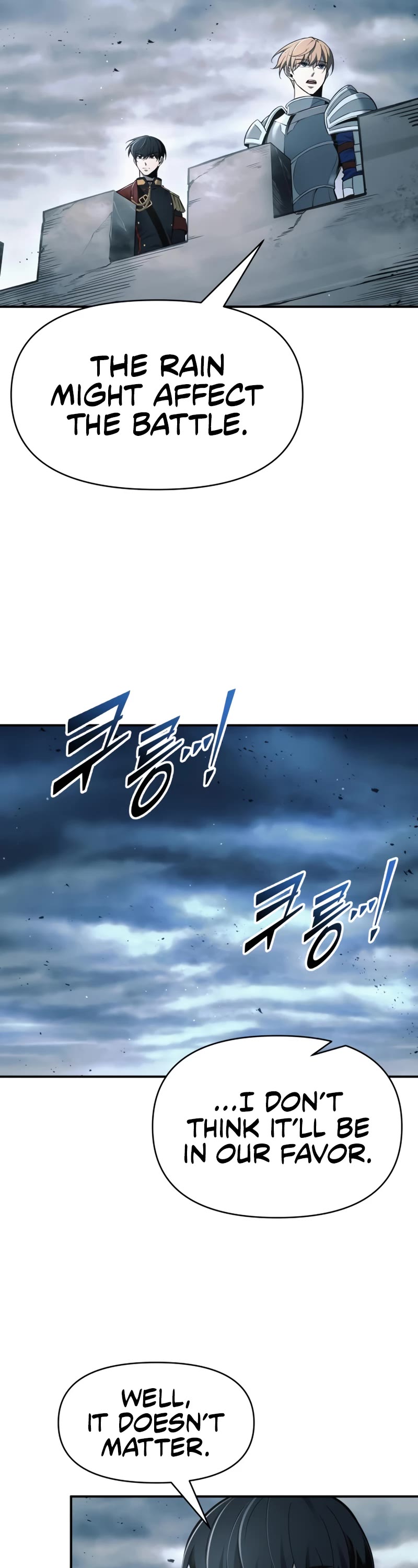 I Became the Tyrant of a Defense Game Chapter 65 page 7 - Chapter 65