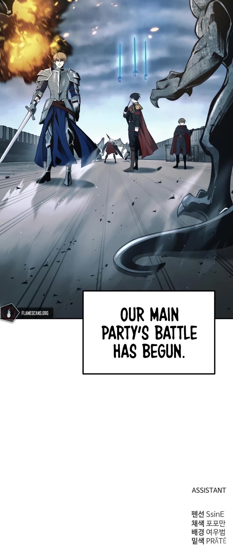 I Became the Tyrant of a Defense Game Chapter 65 page 73 - Chapter 65