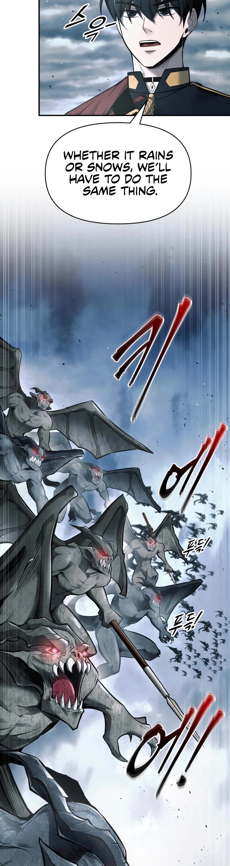 I Became the Tyrant of a Defense Game Chapter 65 page 8 - Chapter 65