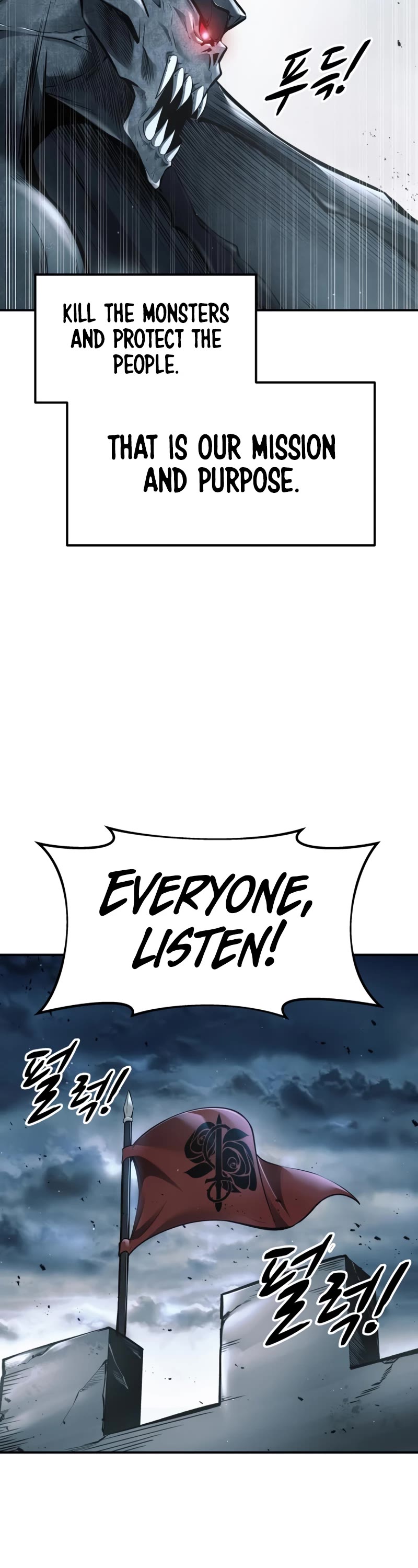 I Became the Tyrant of a Defense Game Chapter 65 page 9 - Chapter 65