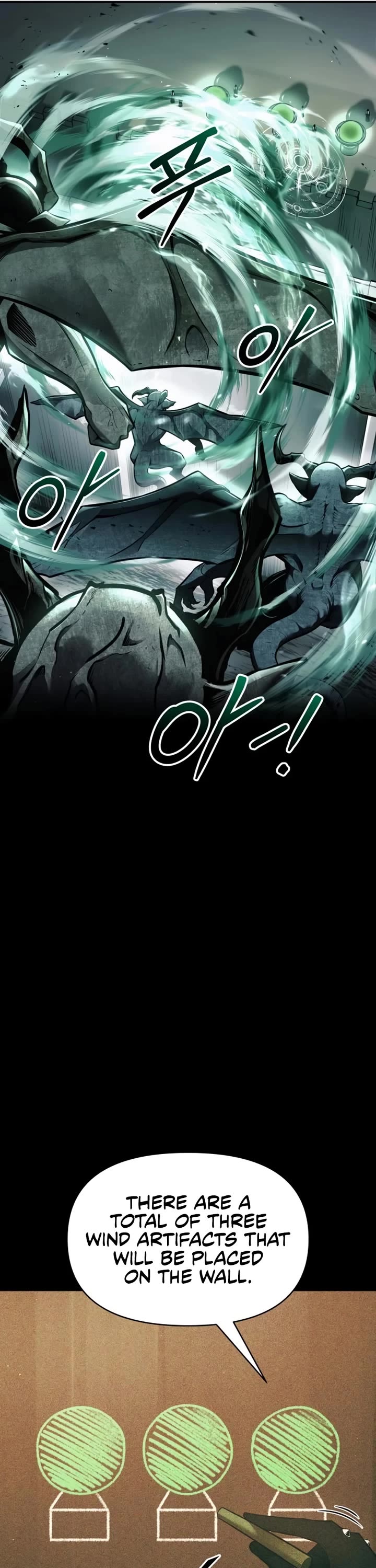 I Became the Tyrant of a Defense Game Chapter 66 page 16 - Chapter 66