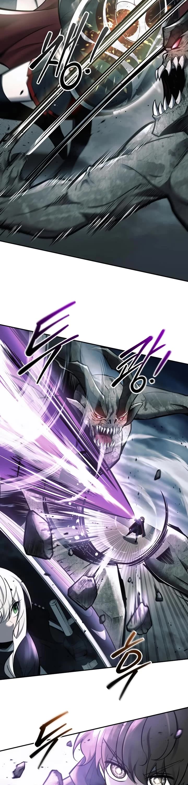 I Became the Tyrant of a Defense Game Chapter 66 page 2 - Chapter 66
