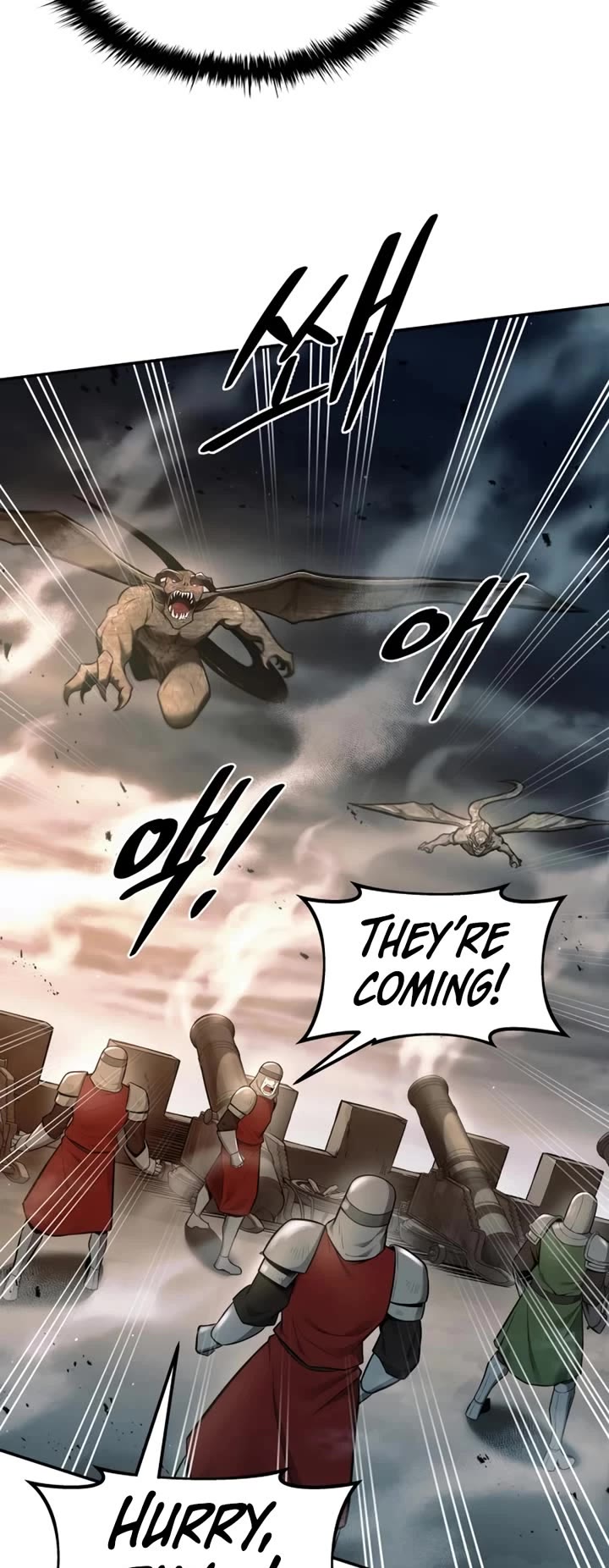 I Became the Tyrant of a Defense Game Chapter 66 page 22 - Chapter 66