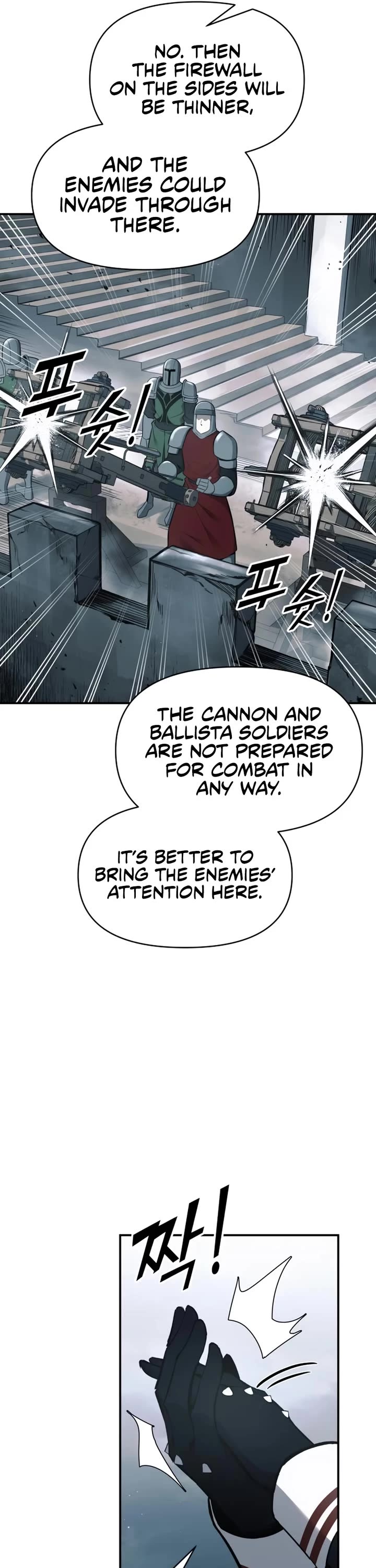 I Became the Tyrant of a Defense Game Chapter 66 page 27 - Chapter 66