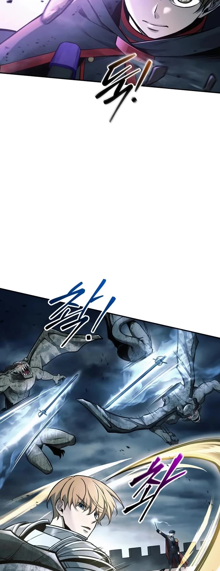 I Became the Tyrant of a Defense Game Chapter 66 page 3 - Chapter 66