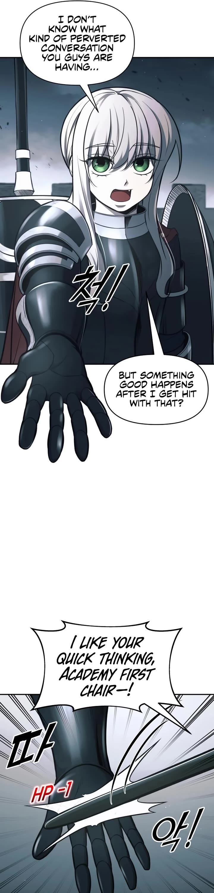 I Became the Tyrant of a Defense Game Chapter 66 page 39 - Chapter 66