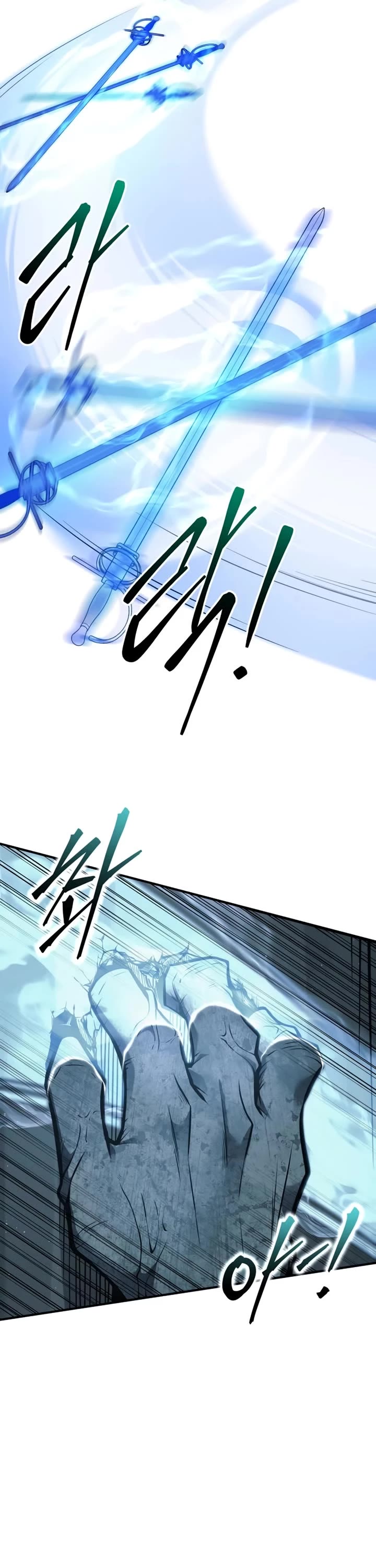 I Became the Tyrant of a Defense Game Chapter 66 page 9 - Chapter 66