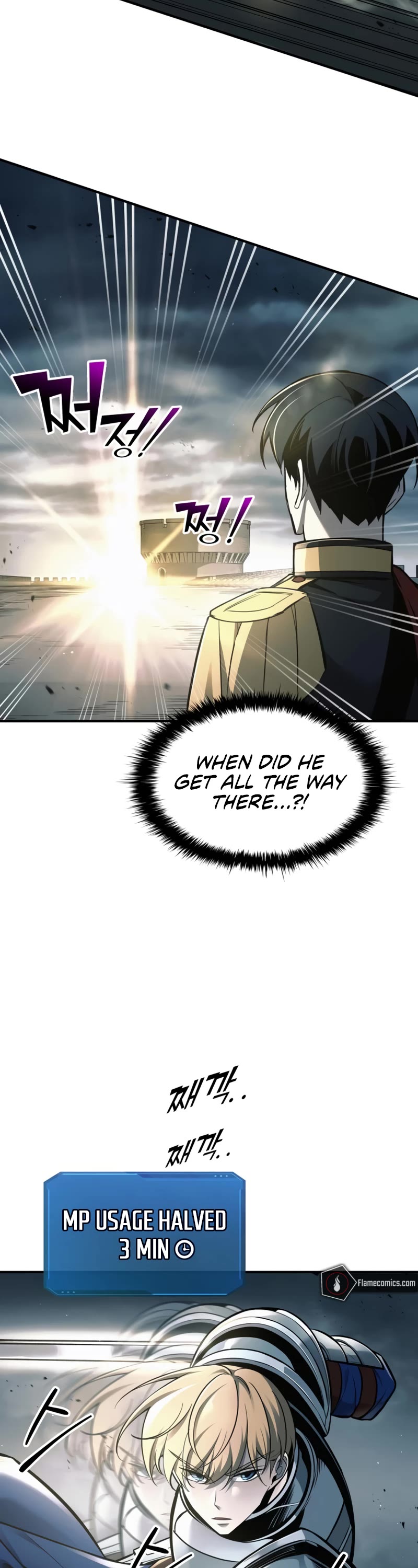 I Became the Tyrant of a Defense Game Chapter 67 page 11 - Chapter 67
