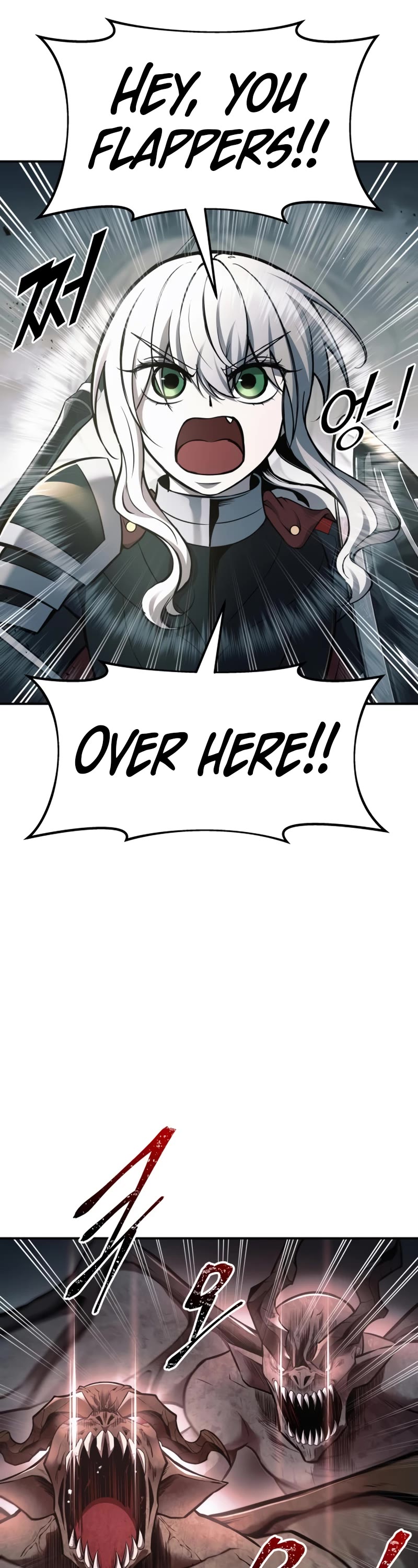 I Became the Tyrant of a Defense Game Chapter 67 page 14 - Chapter 67