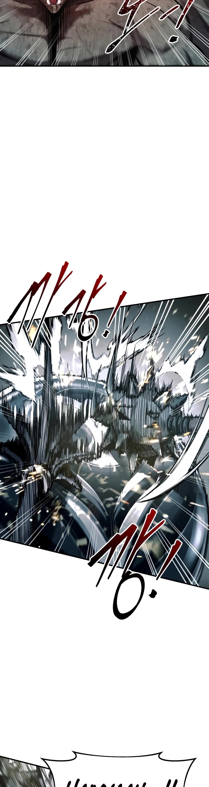 I Became the Tyrant of a Defense Game Chapter 67 page 15 - Chapter 67