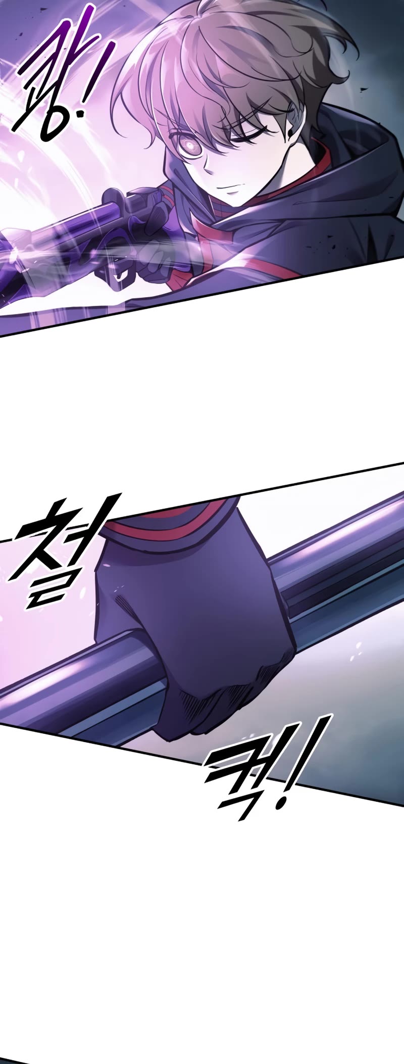 I Became the Tyrant of a Defense Game Chapter 67 page 20 - Chapter 67