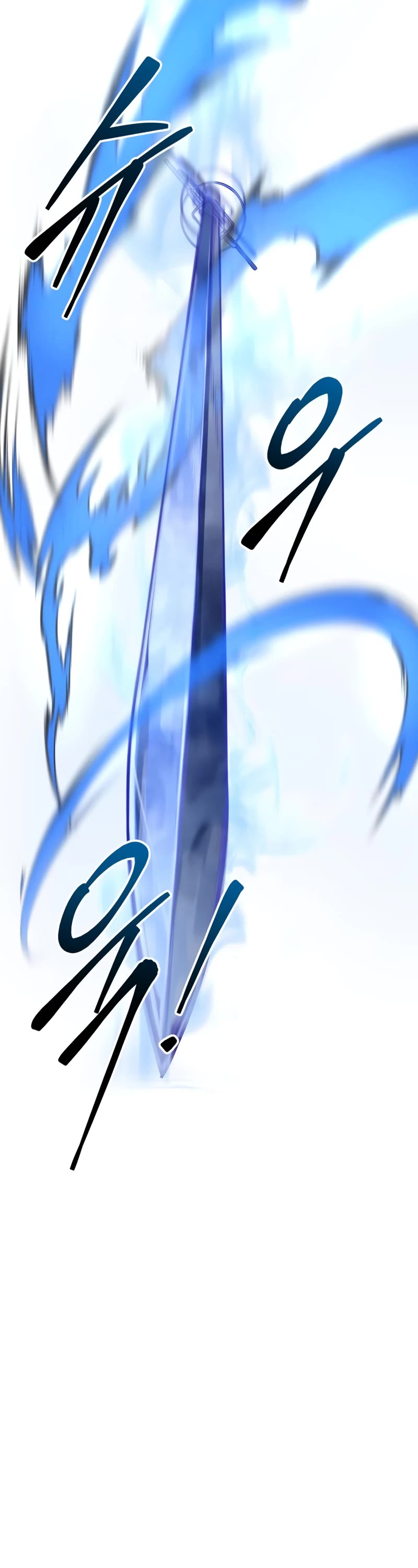 I Became the Tyrant of a Defense Game Chapter 67 page 27 - Chapter 67