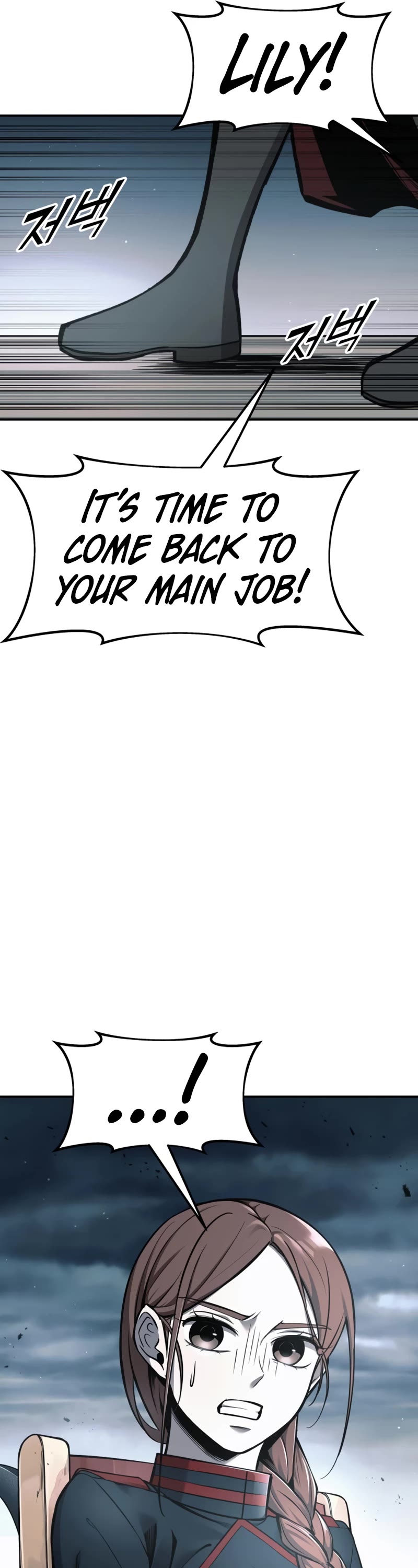 I Became the Tyrant of a Defense Game Chapter 67 page 30 - Chapter 67