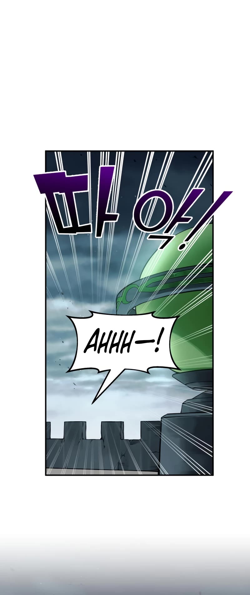 I Became the Tyrant of a Defense Game Chapter 67 page 33 - Chapter 67