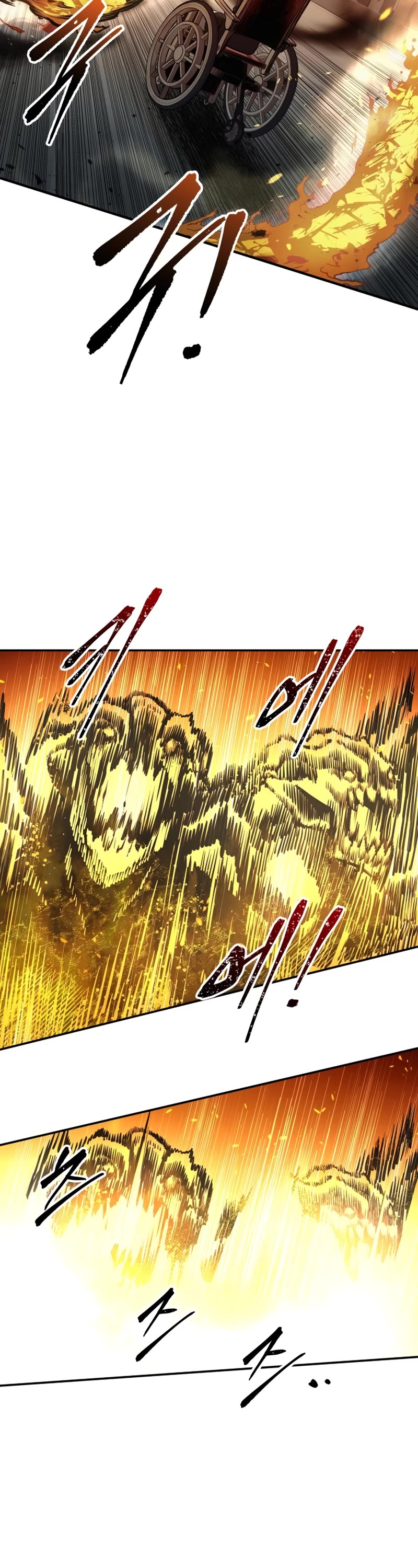 I Became the Tyrant of a Defense Game Chapter 67 page 39 - Chapter 67