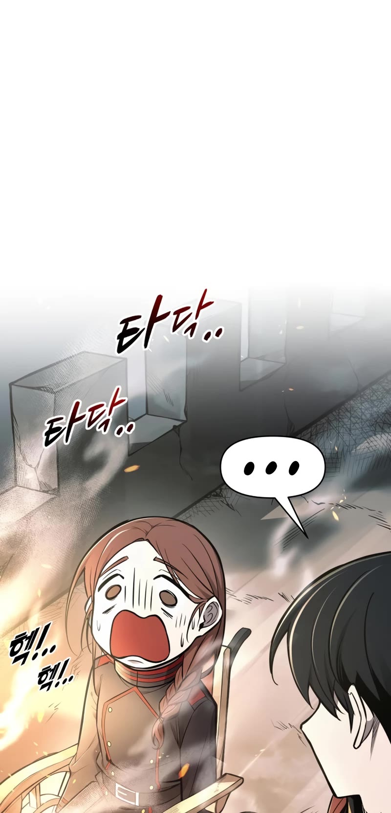 I Became the Tyrant of a Defense Game Chapter 67 page 40 - Chapter 67