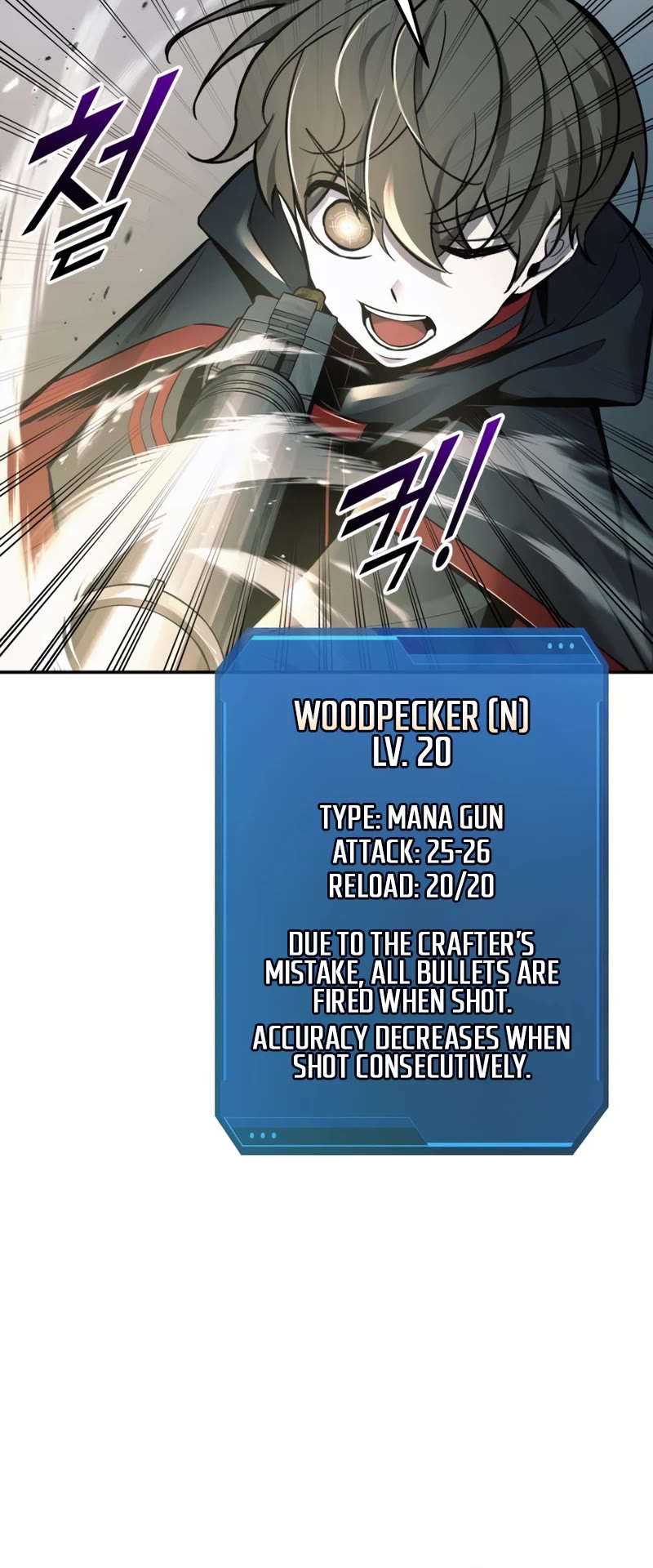 I Became the Tyrant of a Defense Game Chapter 67 page 44 - Chapter 67