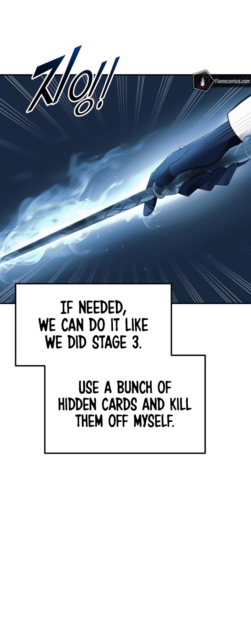 I Became the Tyrant of a Defense Game Chapter 67 page 5 - Chapter 67