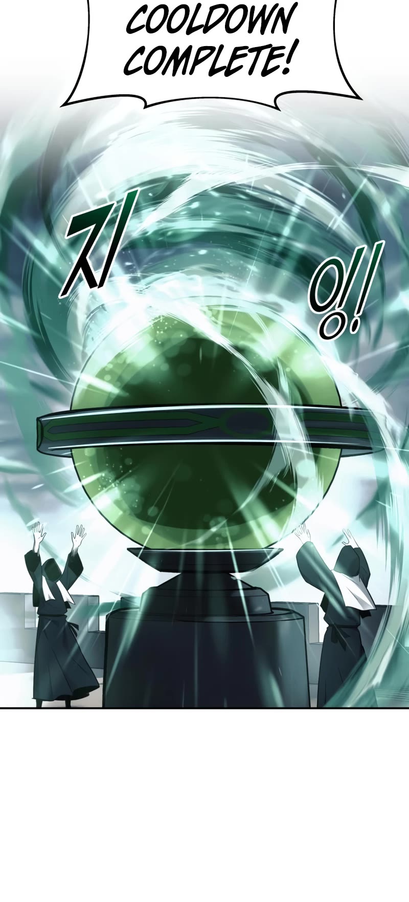 I Became the Tyrant of a Defense Game Chapter 67 page 52 - Chapter 67