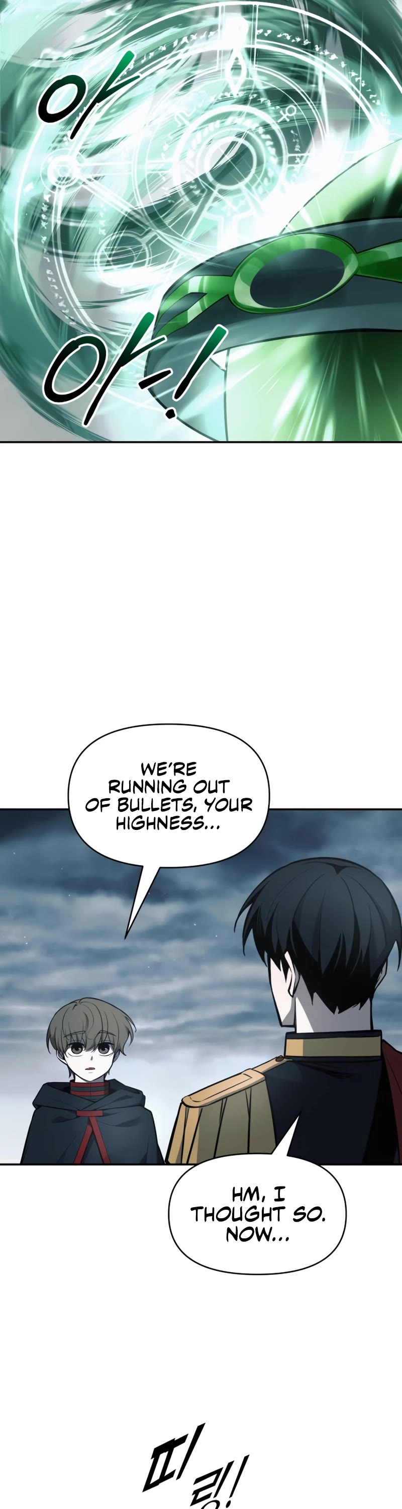 I Became the Tyrant of a Defense Game Chapter 67 page 54 - Chapter 67