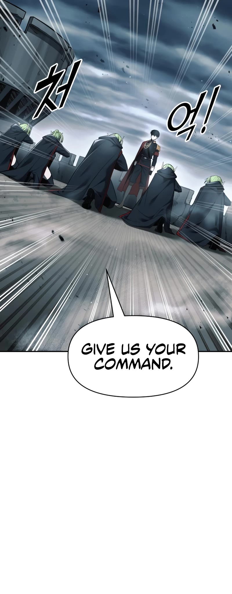 I Became the Tyrant of a Defense Game Chapter 67 page 60 - Chapter 67