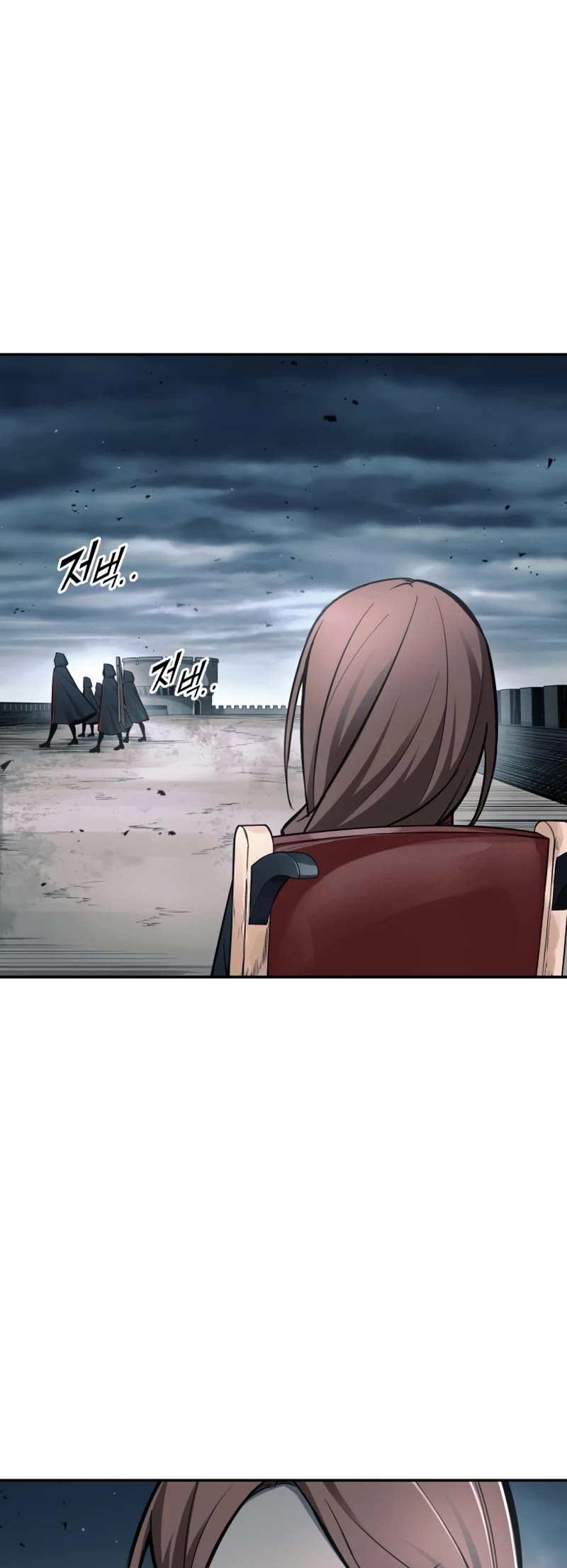 I Became the Tyrant of a Defense Game Chapter 67 page 63 - Chapter 67