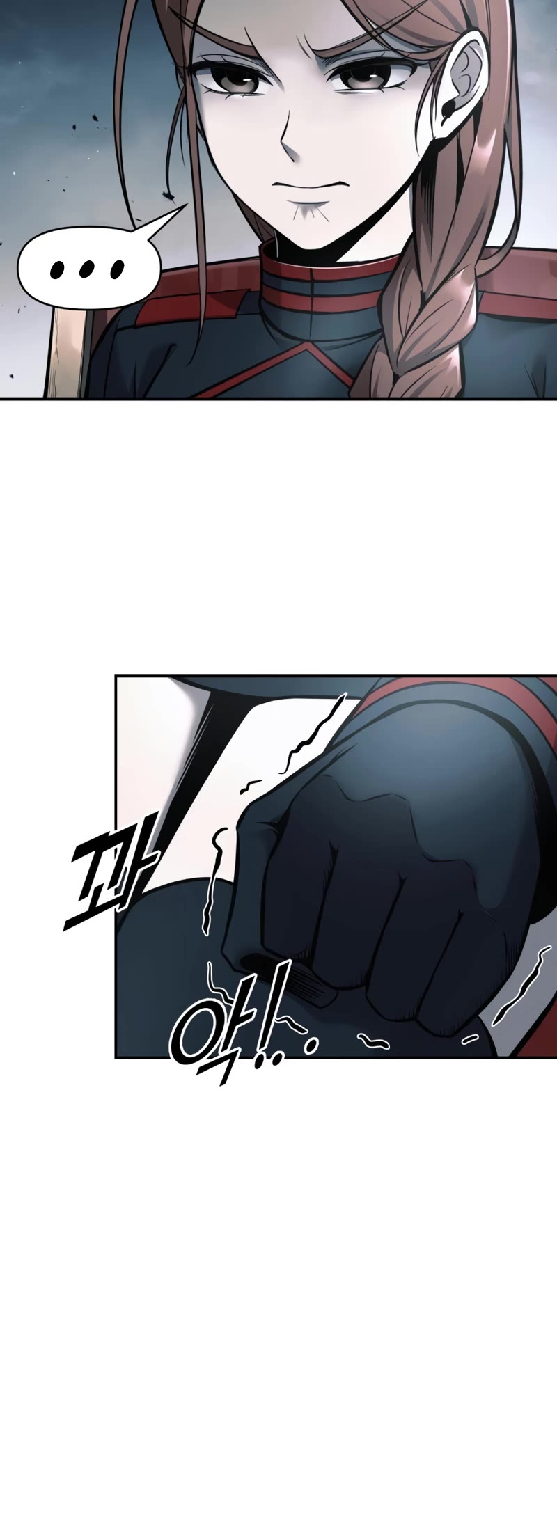 I Became the Tyrant of a Defense Game Chapter 67 page 64 - Chapter 67