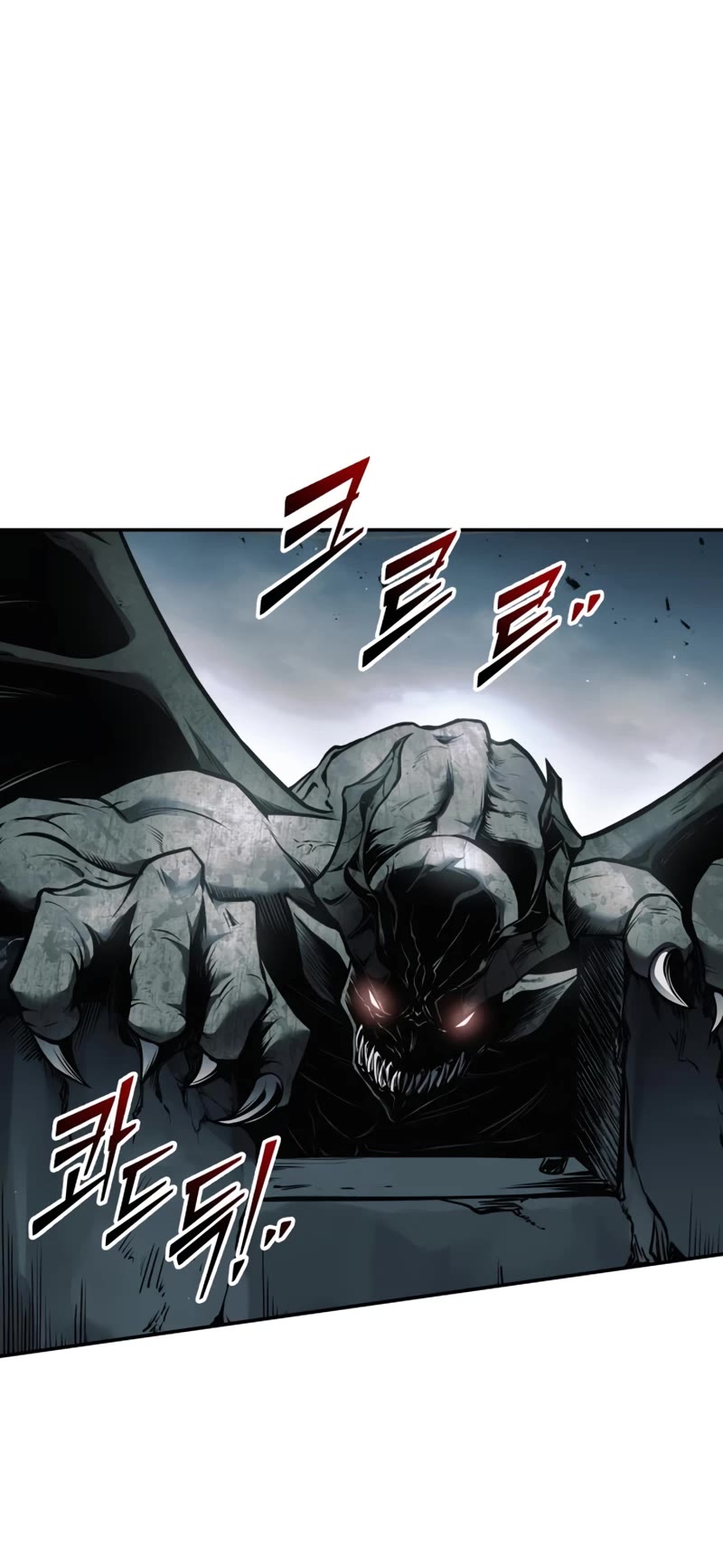 I Became the Tyrant of a Defense Game Chapter 67 page 68 - Chapter 67