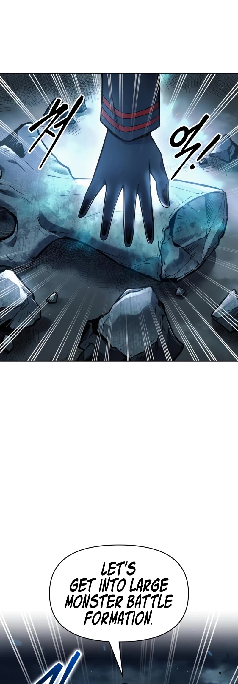 I Became the Tyrant of a Defense Game Chapter 67 page 71 - Chapter 67