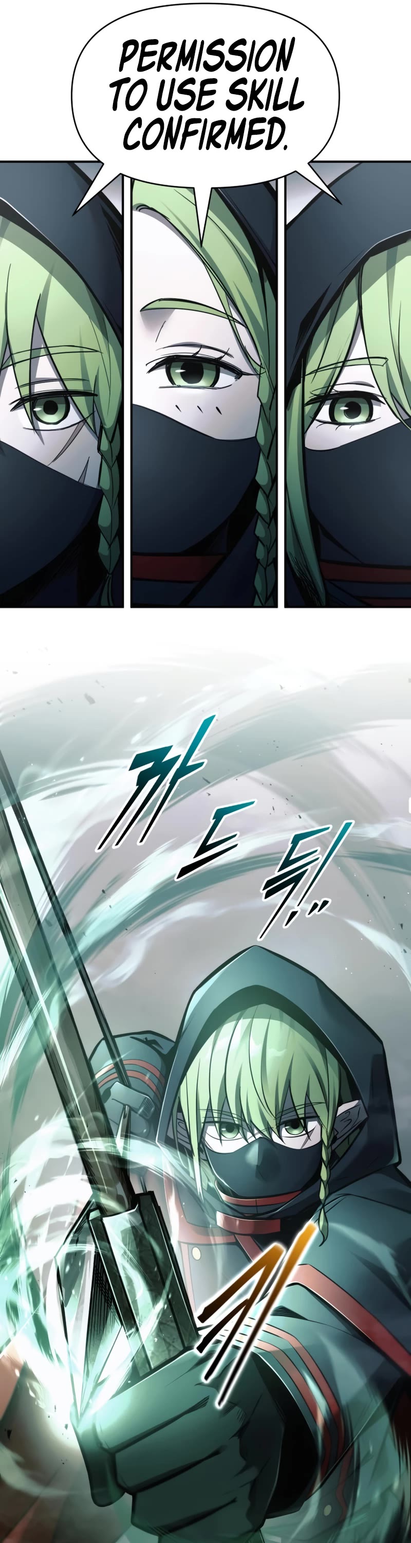 I Became the Tyrant of a Defense Game Chapter 68 page 18 - Chapter 68