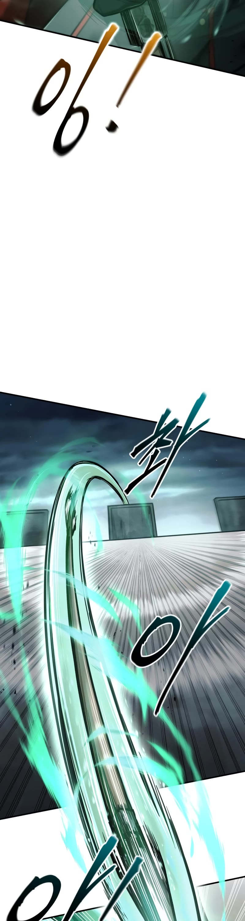 I Became the Tyrant of a Defense Game Chapter 68 page 19 - Chapter 68