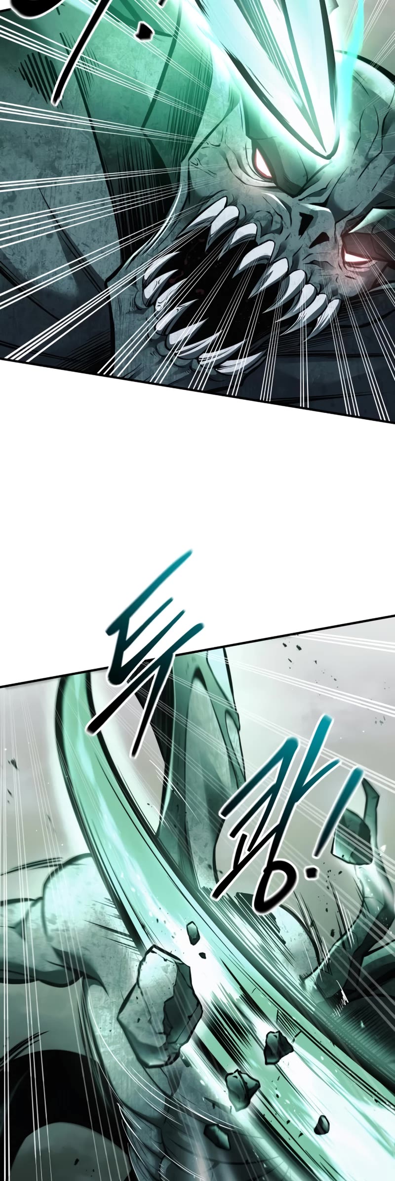 I Became the Tyrant of a Defense Game Chapter 68 page 20 - Chapter 68