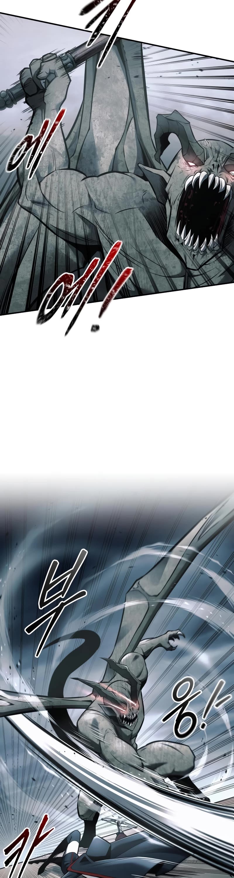 I Became the Tyrant of a Defense Game Chapter 68 page 23 - Chapter 68