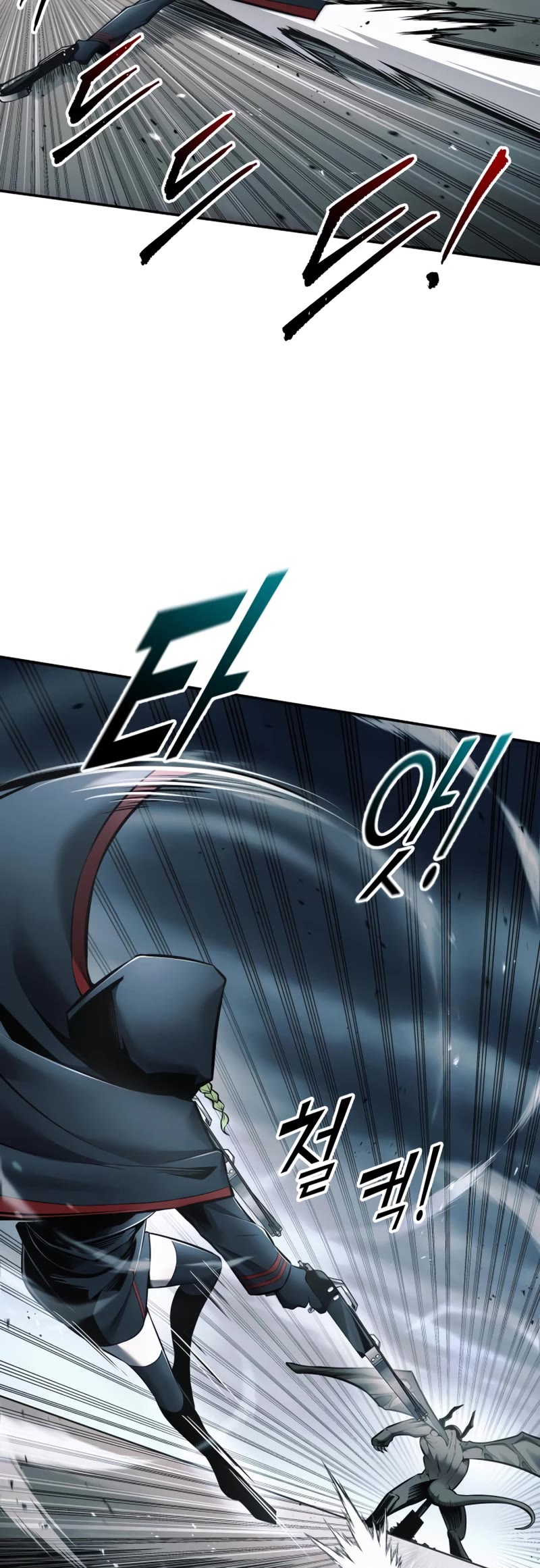 I Became the Tyrant of a Defense Game Chapter 68 page 24 - Chapter 68