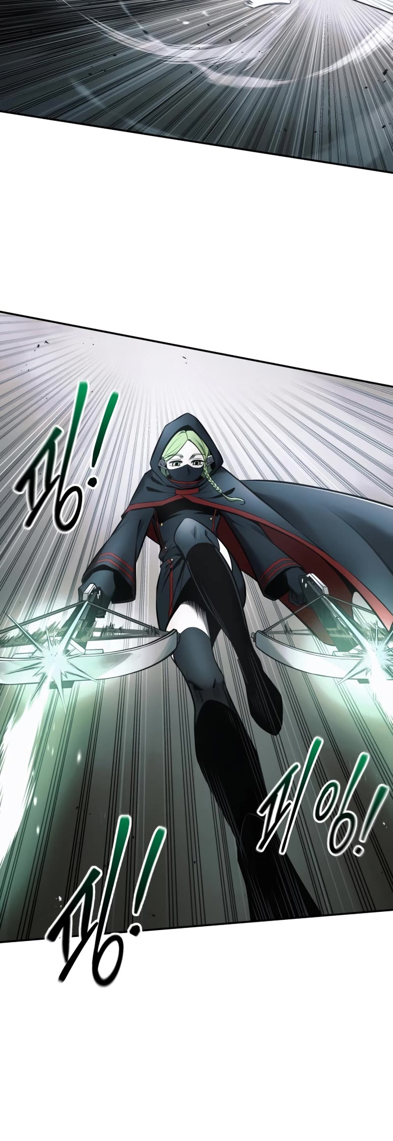 I Became the Tyrant of a Defense Game Chapter 68 page 25 - Chapter 68