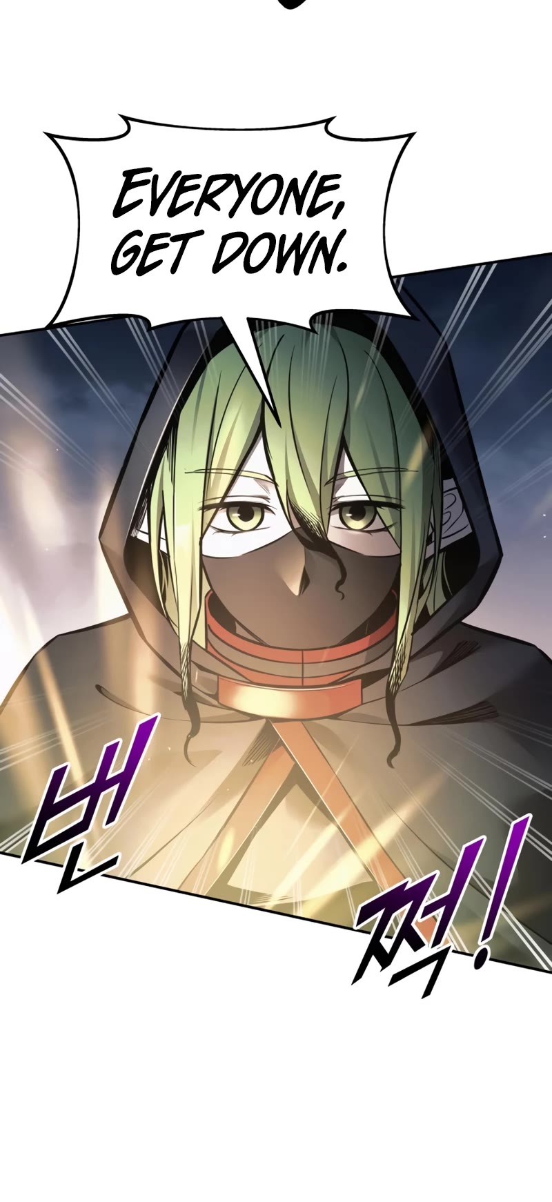 I Became the Tyrant of a Defense Game Chapter 68 page 29 - Chapter 68