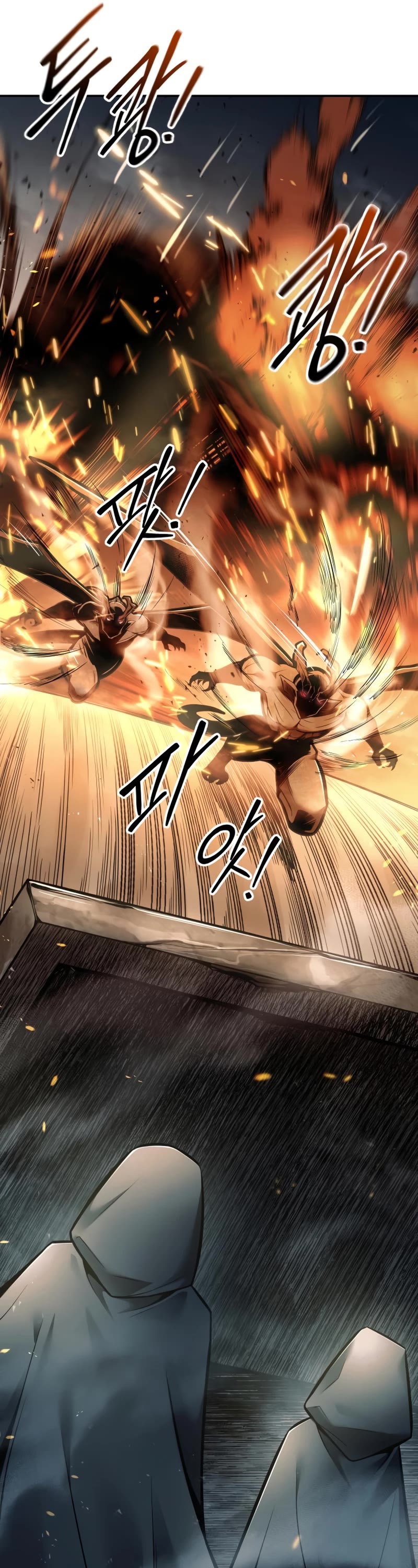 I Became the Tyrant of a Defense Game Chapter 68 page 33 - Chapter 68