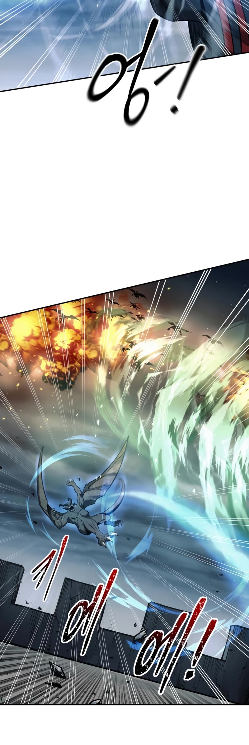 I Became the Tyrant of a Defense Game Chapter 68 page 36 - Chapter 68