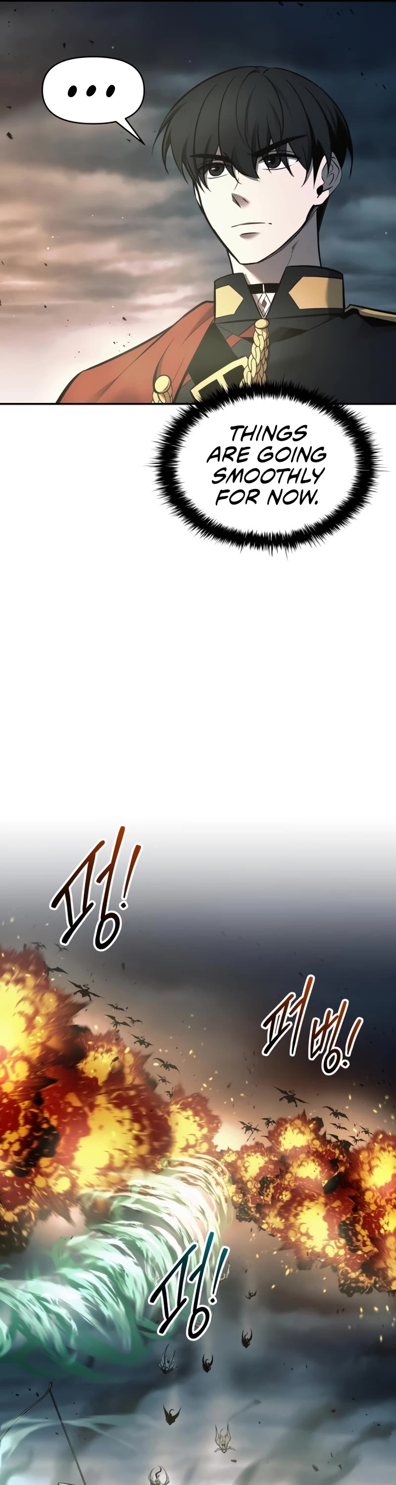 I Became the Tyrant of a Defense Game Chapter 68 page 45 - Chapter 68