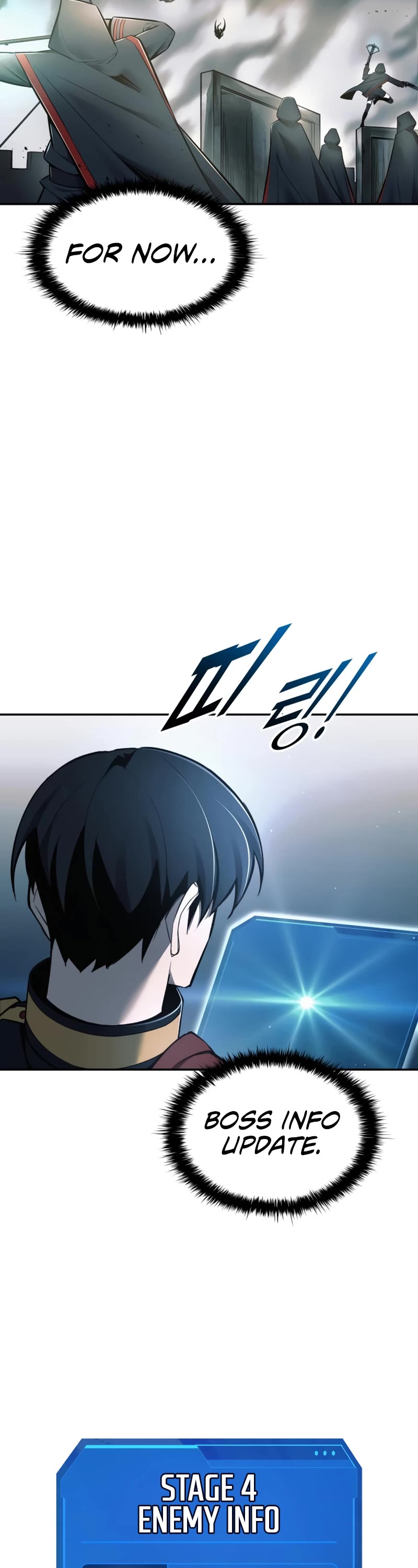 I Became the Tyrant of a Defense Game Chapter 68 page 46 - Chapter 68