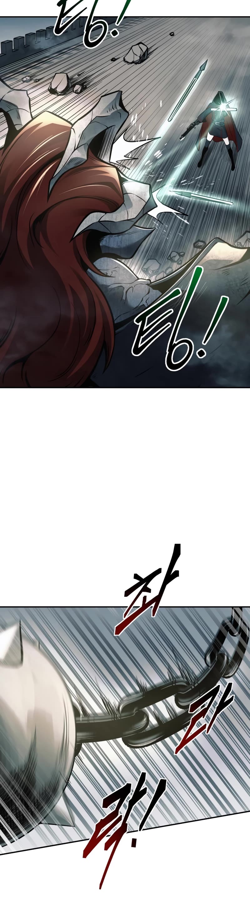 I Became the Tyrant of a Defense Game Chapter 68 page 59 - Chapter 68