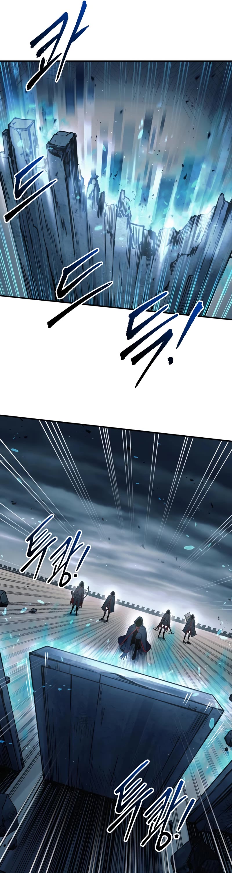 I Became the Tyrant of a Defense Game Chapter 68 page 6 - Chapter 68