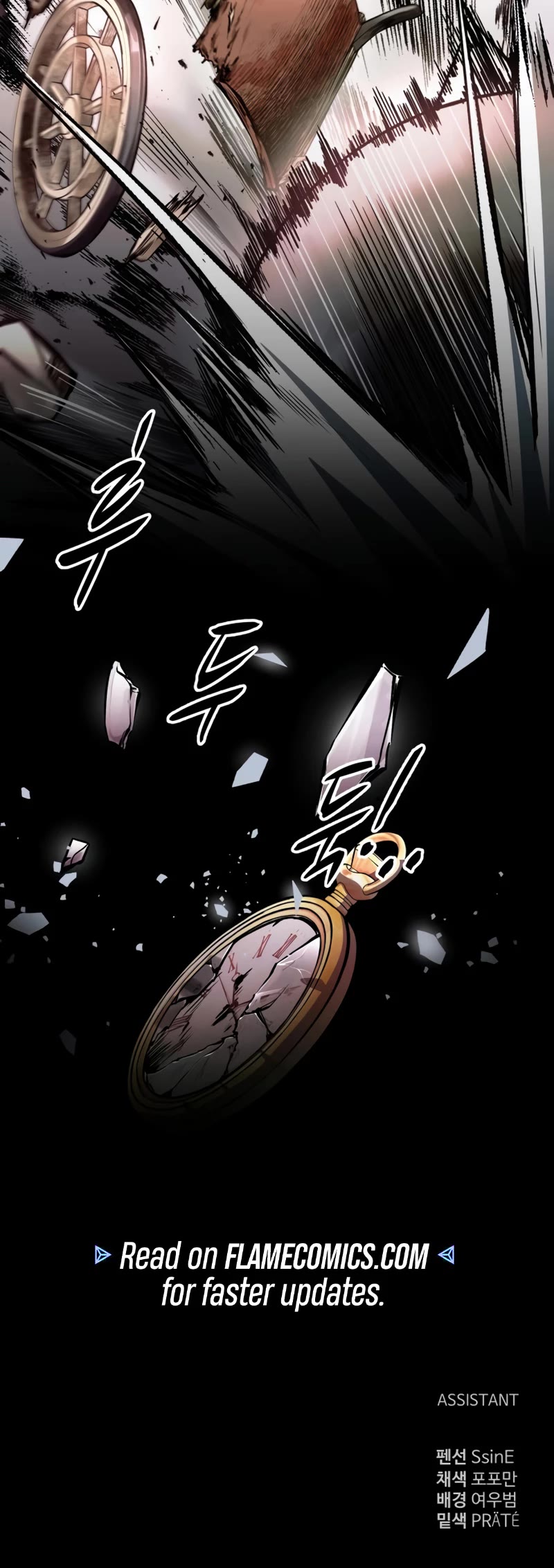 I Became the Tyrant of a Defense Game Chapter 68 page 70 - Chapter 68