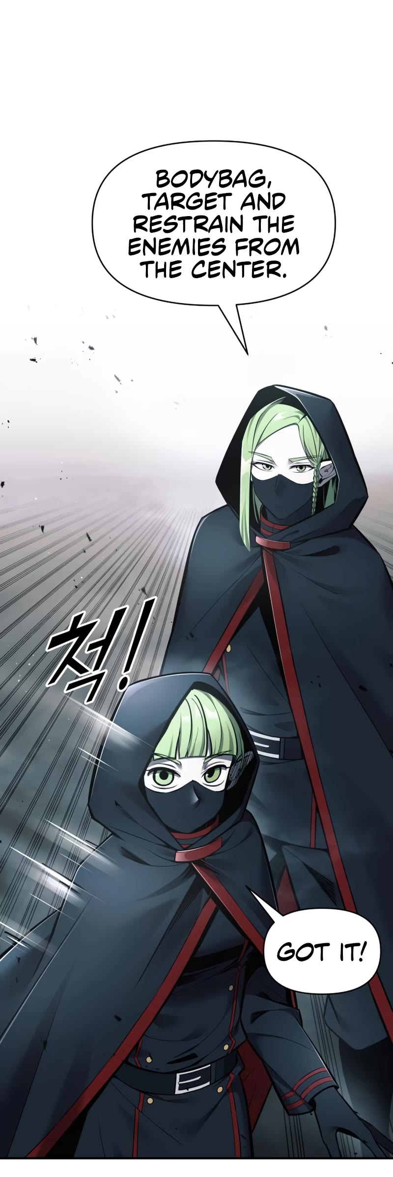 I Became the Tyrant of a Defense Game Chapter 68 page 9 - Chapter 68