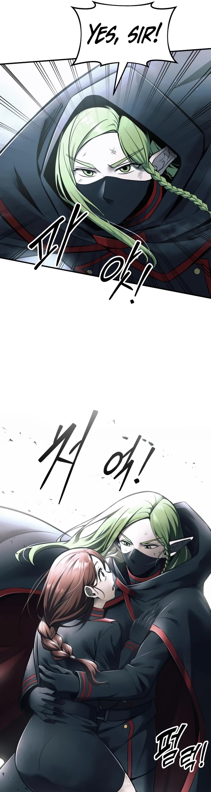 I Became the Tyrant of a Defense Game Chapter 69 page 10 - Chapter 69