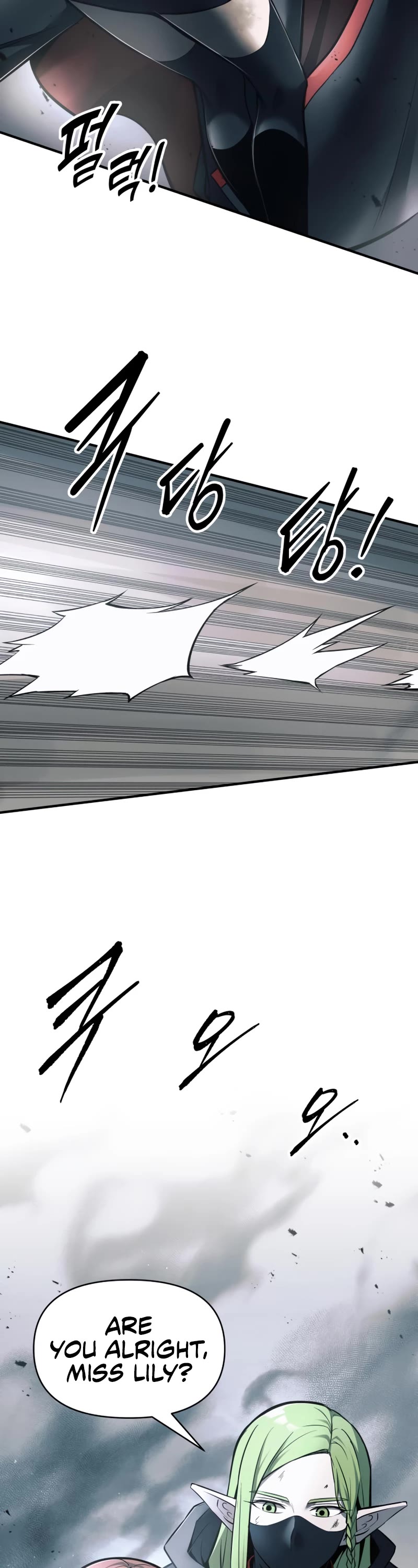 I Became the Tyrant of a Defense Game Chapter 69 page 11 - Chapter 69